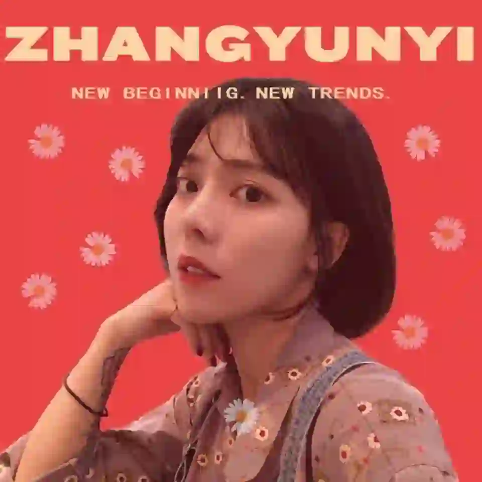 张小姐 (三亿用户)